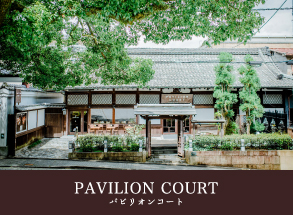 PAVILION COURT