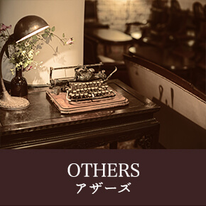 OTHERS