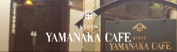 YAMANAKA CAFE